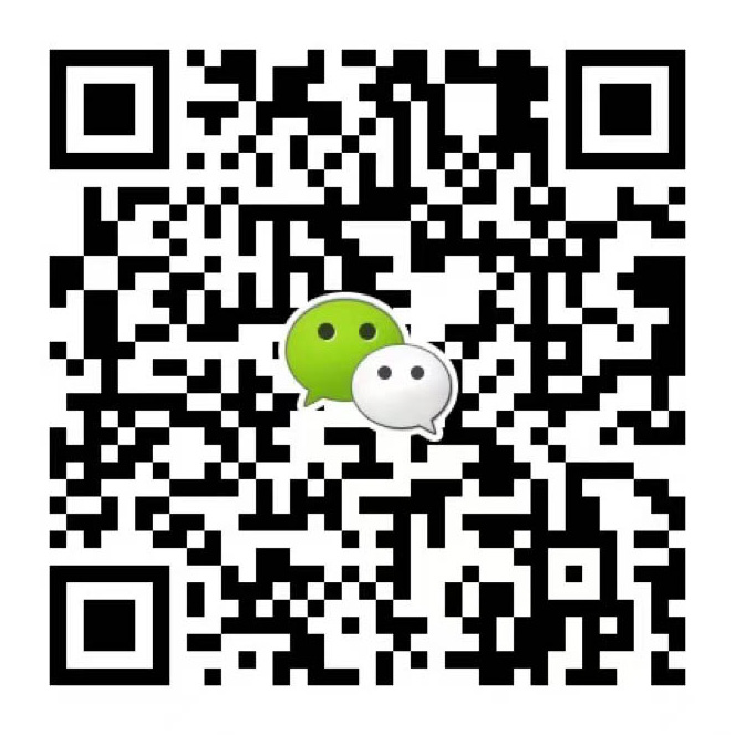 业务咨询微信二维码